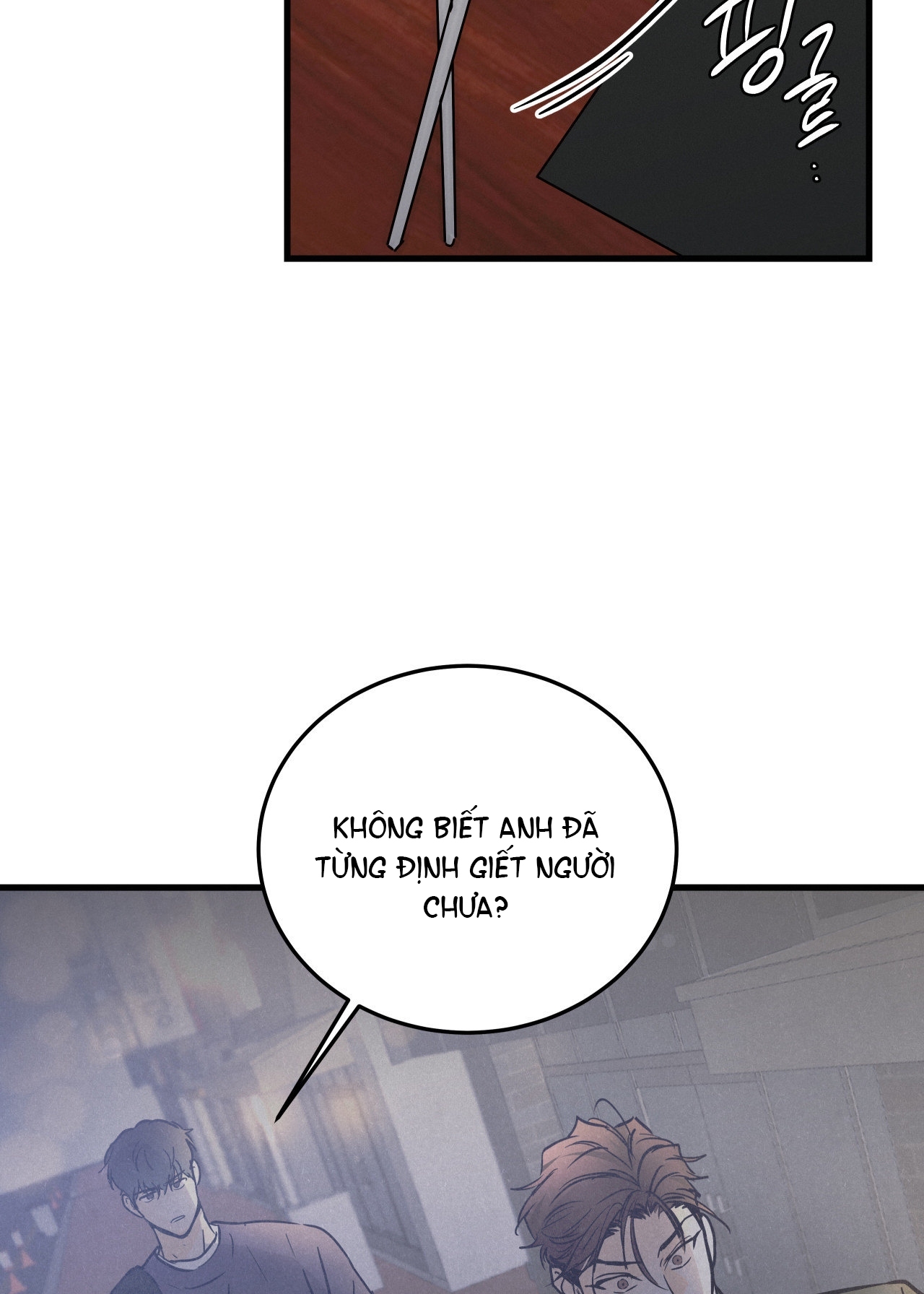 Lại Là Nói Dối chapter 12.2 - Trang 2