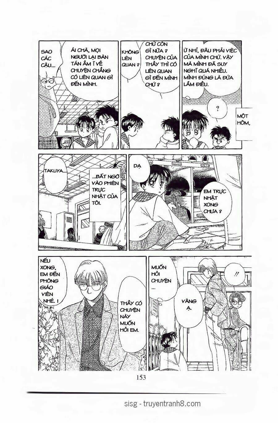 em bé và tôi chapter 71 26