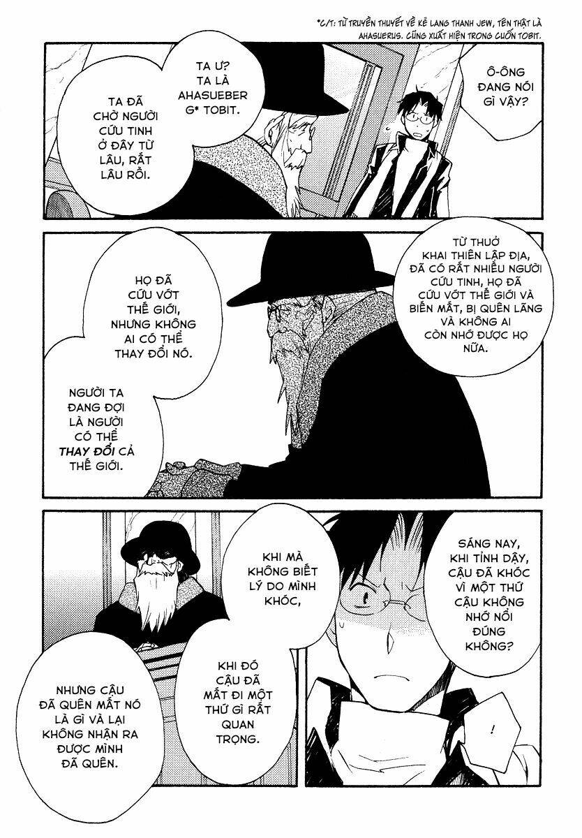 shinyaku ookami ga kuru! chapter 32 11