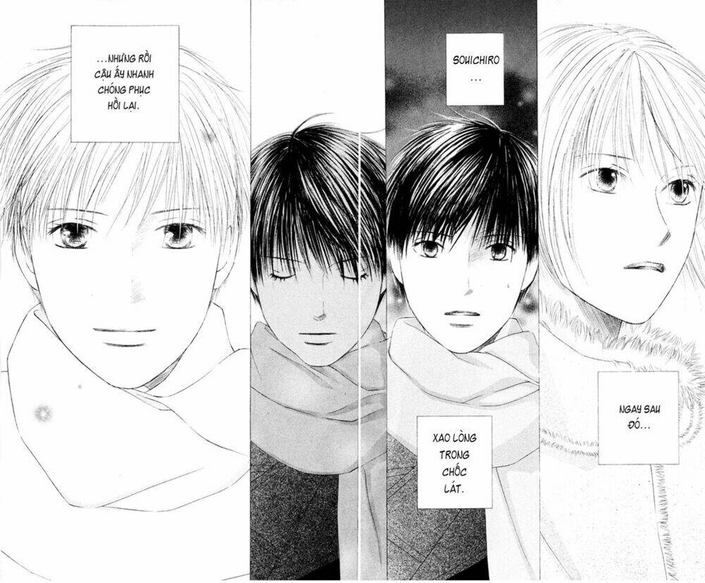 kare kano hajimemashita chapter 97 16