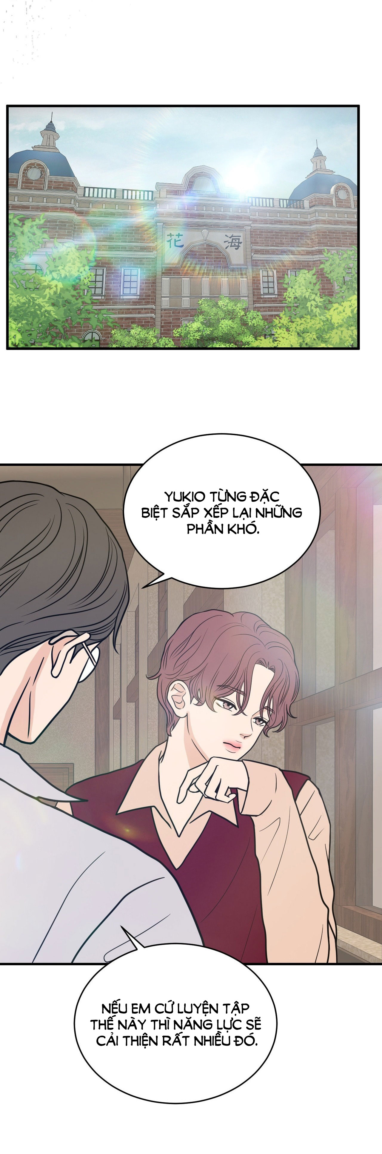 [15+] hoa vẫn chưa nở chapter 7.1 18