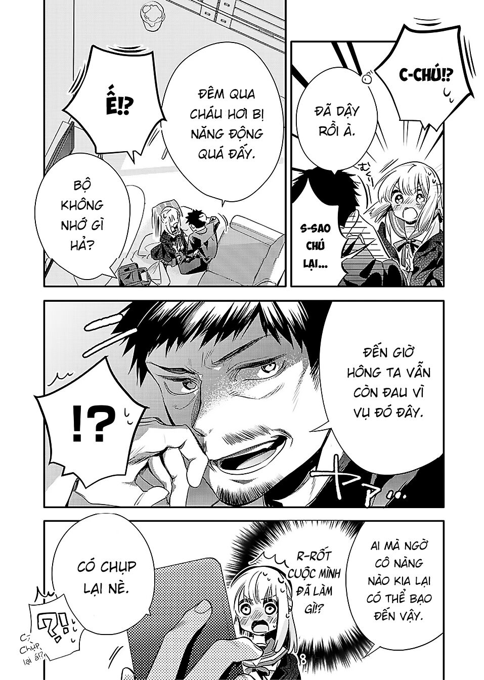 oji-san ga joshi●sei ni warui koto wo oshieru hanashi chapter 10 3