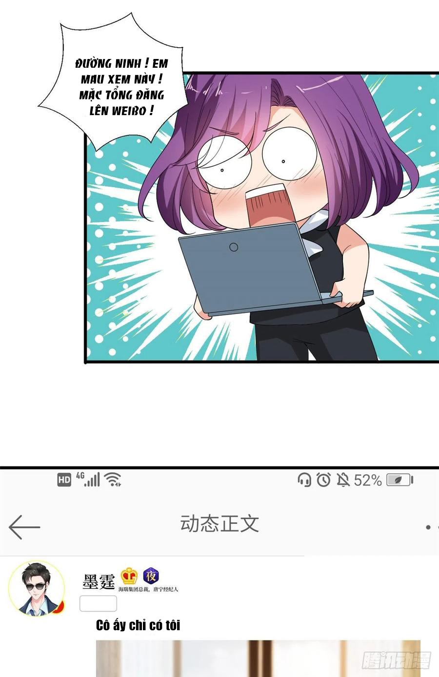 thí hôn lão công, cần giúp sức chapter 473 10