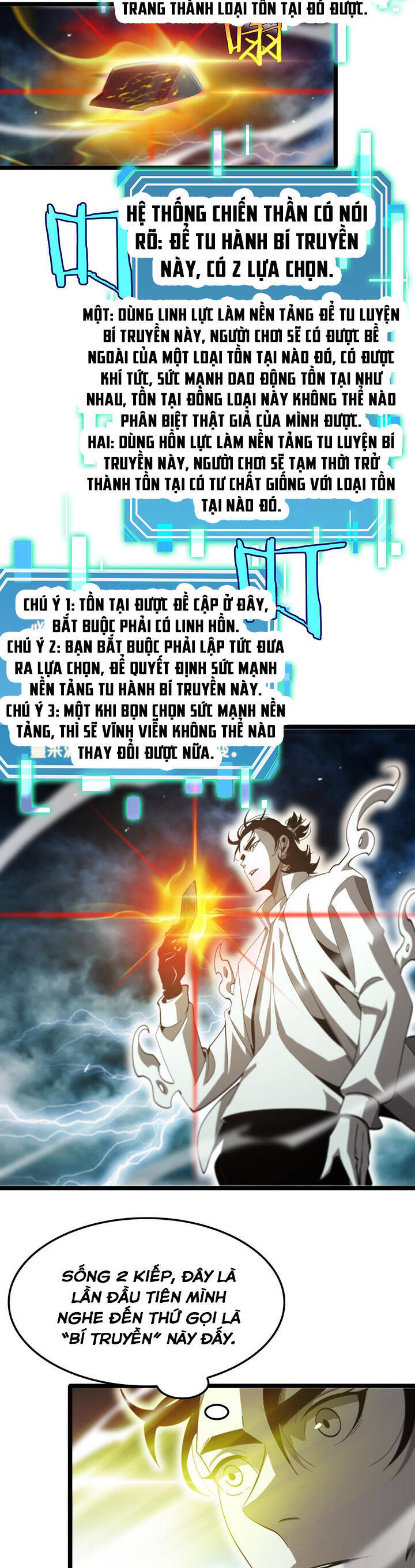 chư giới - tận thế online chapter 236 27