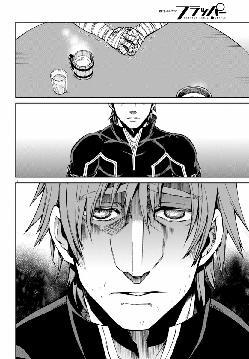 thất nghiệp chuyển sinh - làm lại hết sức chapter 36 13