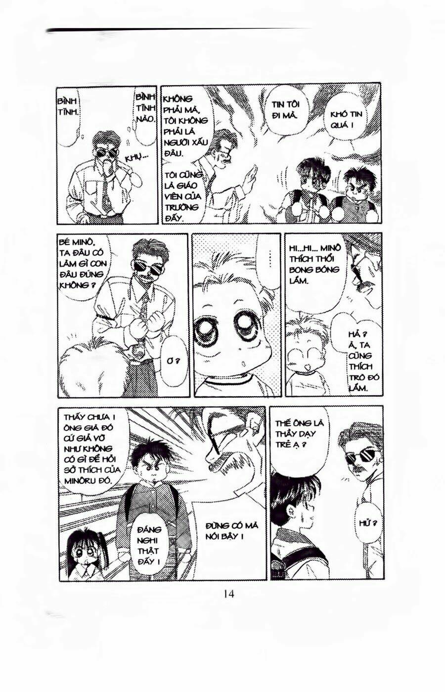 em bé và tôi chapter 43 11