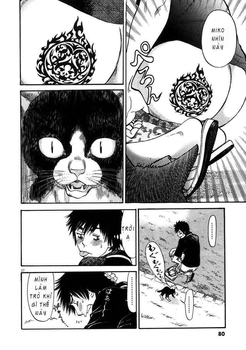 kono s o mi yo chapter 2 27