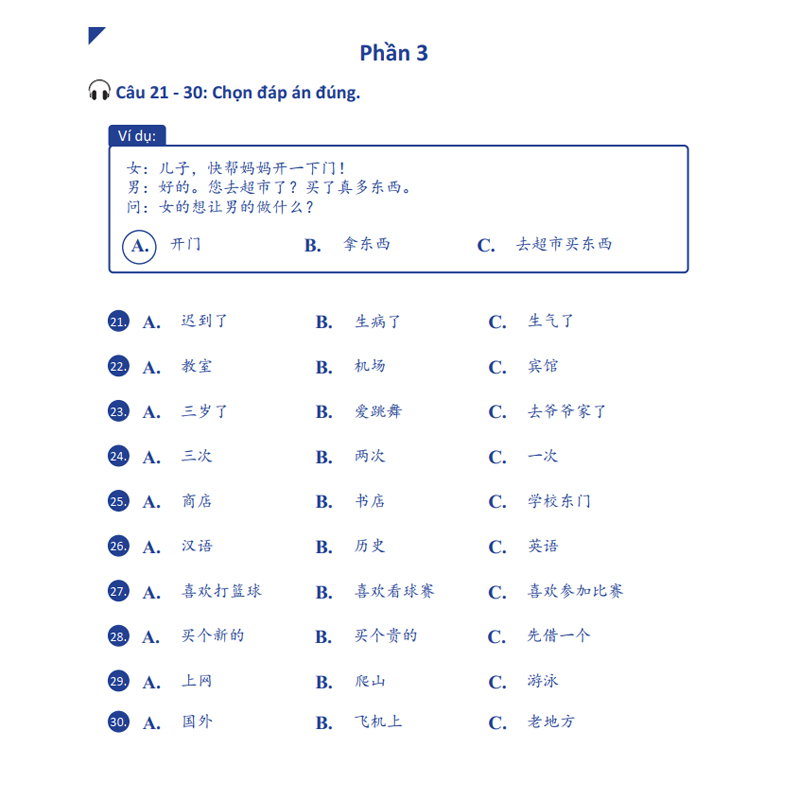 Sách Chinh Phục HSK 34 - Luyện Đề Thi HSK Có Đáp Án - Kèm File Nghe Chuẩn Giọng Người Bản Xứ Và Video Giáo Viên Hướng Dẫn - Phạm Dương Châu