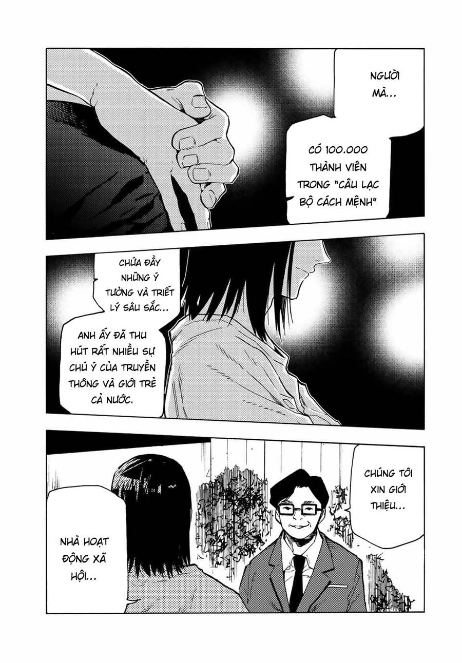 juujika no rokunin chapter 100 13