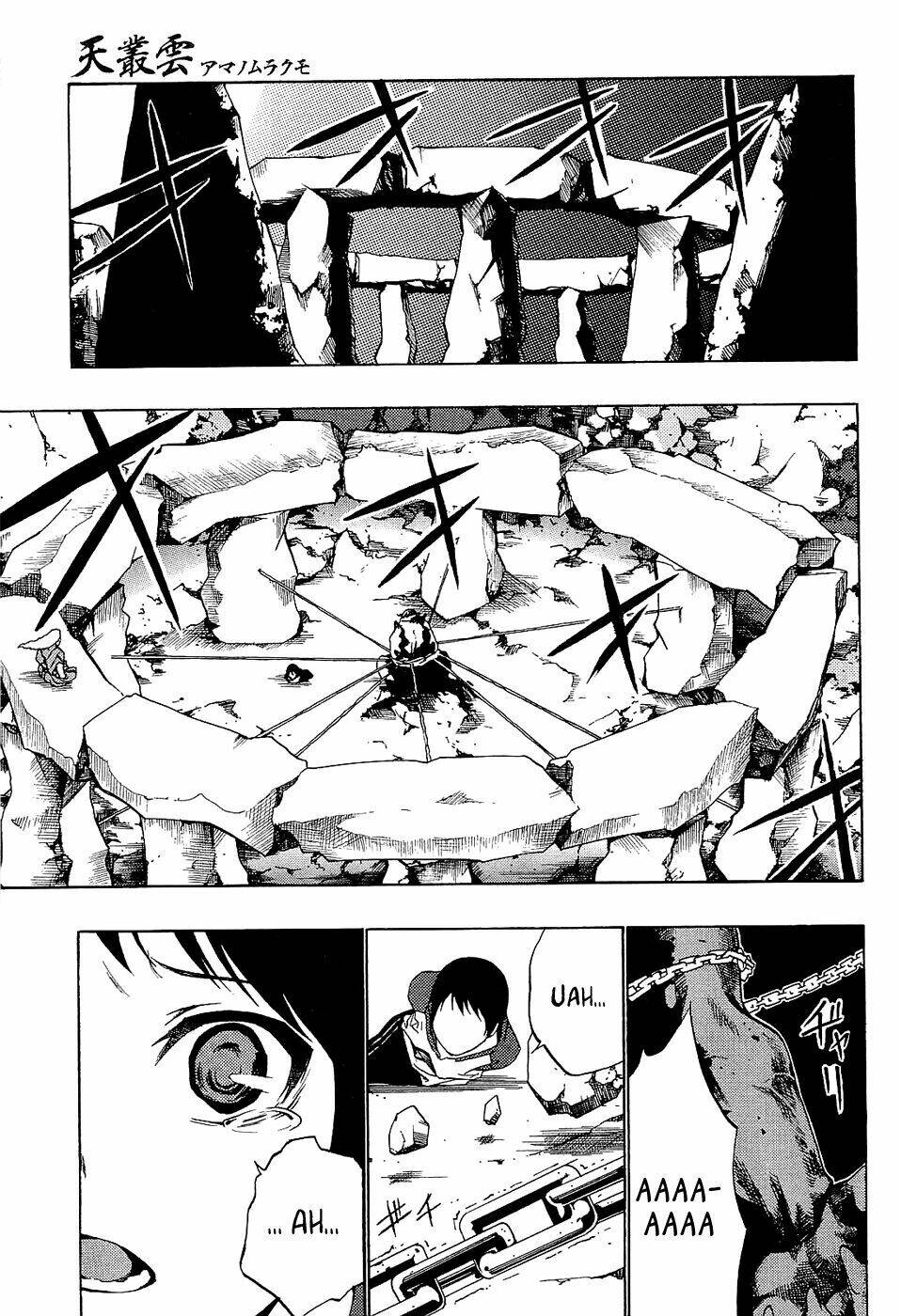 ame no murakumono chapter 3 3