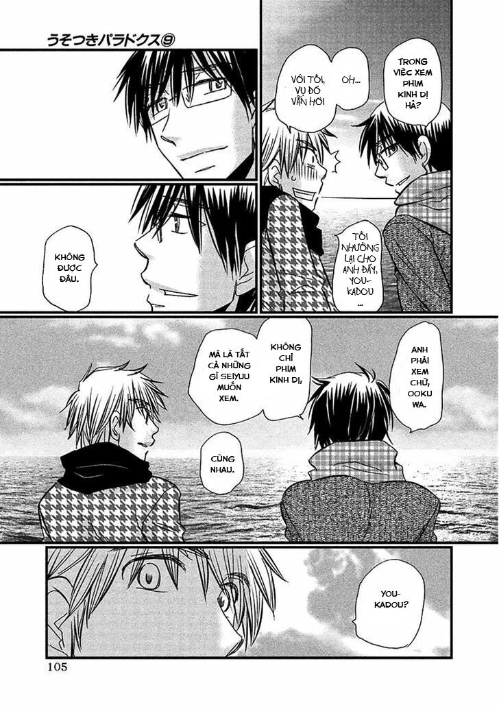 usotsuki paradox chapter 70 13