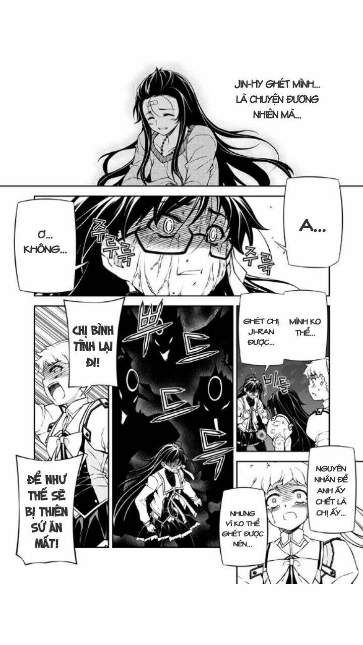 sai:taker - futari no artemis chapter 6 34