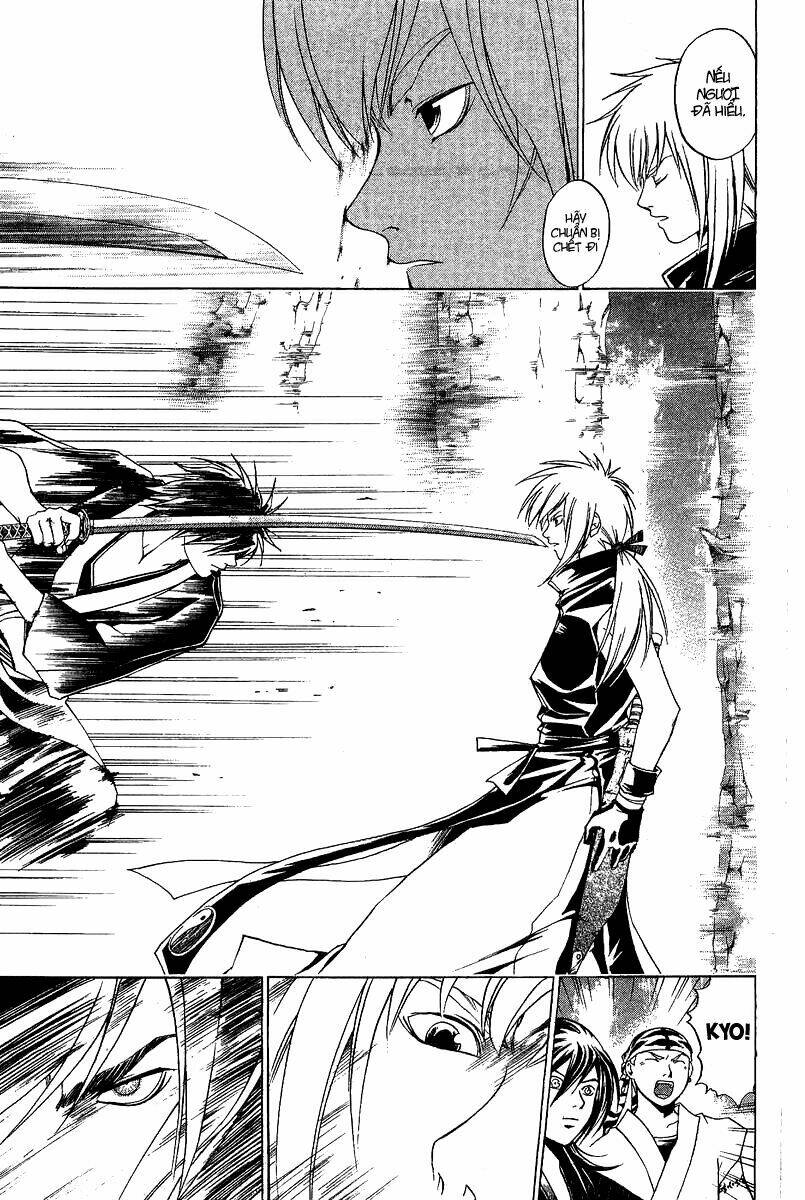 mắt quỷ kyo chapter 90 16