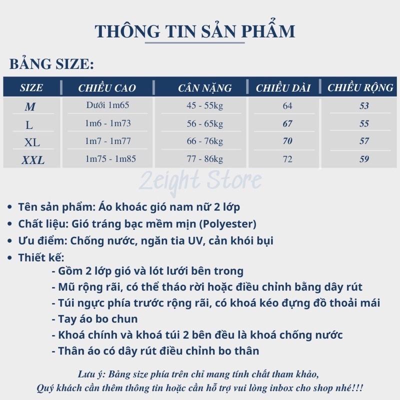 ÁO GIÓ NAM 2 LỚP PHIÊN BẢN MỚI NHẤT CỦA NHÀ HIDOLI