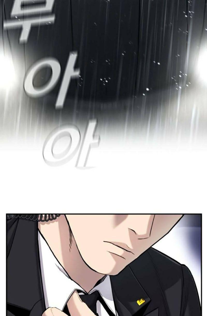 đặc vụ kim chapter 11.1 5