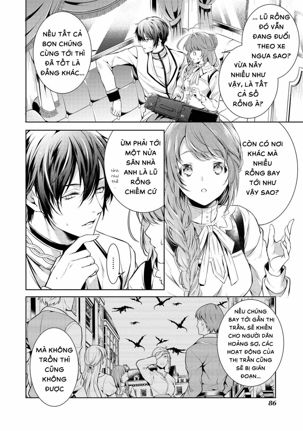 the dragon knight's beloved chapter 4 11