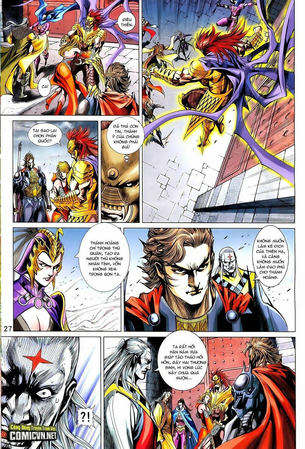 thần binh vấn thiên chapter 30 25