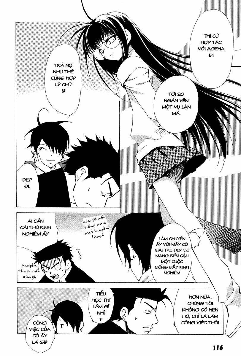 butterfly - paru paro chapter 6 5