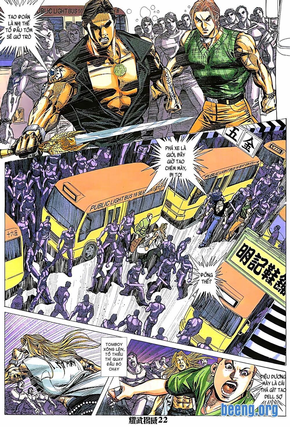 diệu võ dương oai chapter 95 7