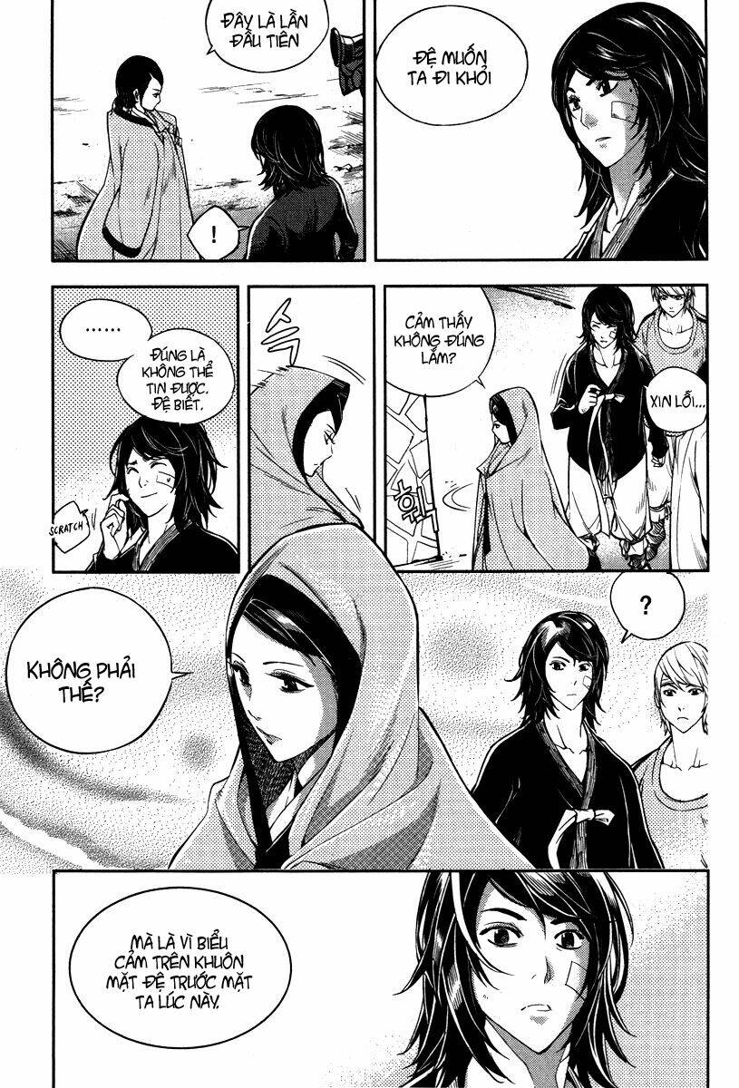 honorable baek dong soo chapter 11 8