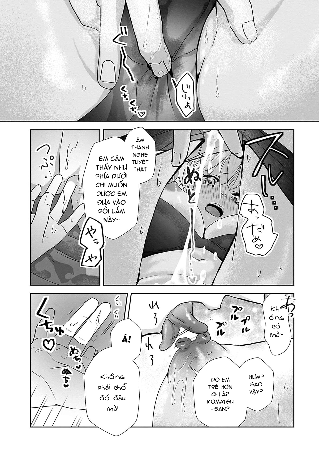 [18+] bị em trai nhà bên dụ dỗ rồi!!! chapter 2.1 7