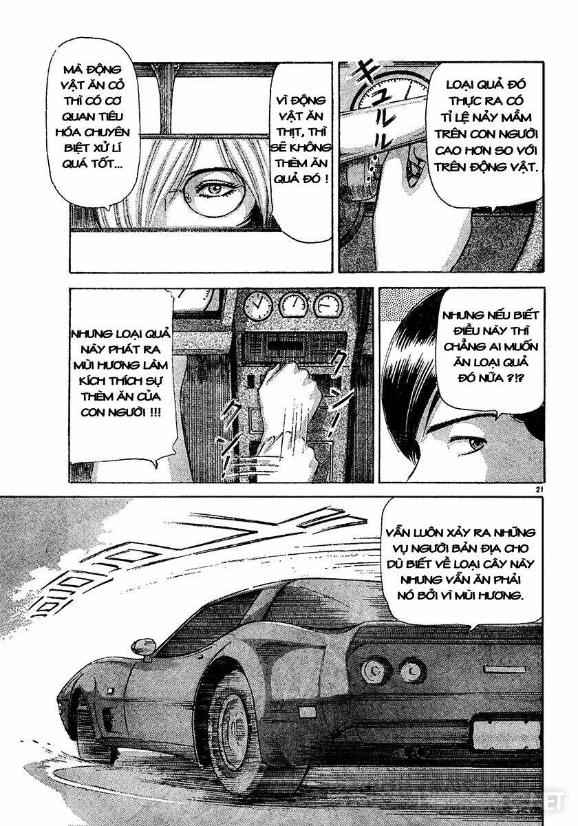 dangerous female teacher chapter 29 21