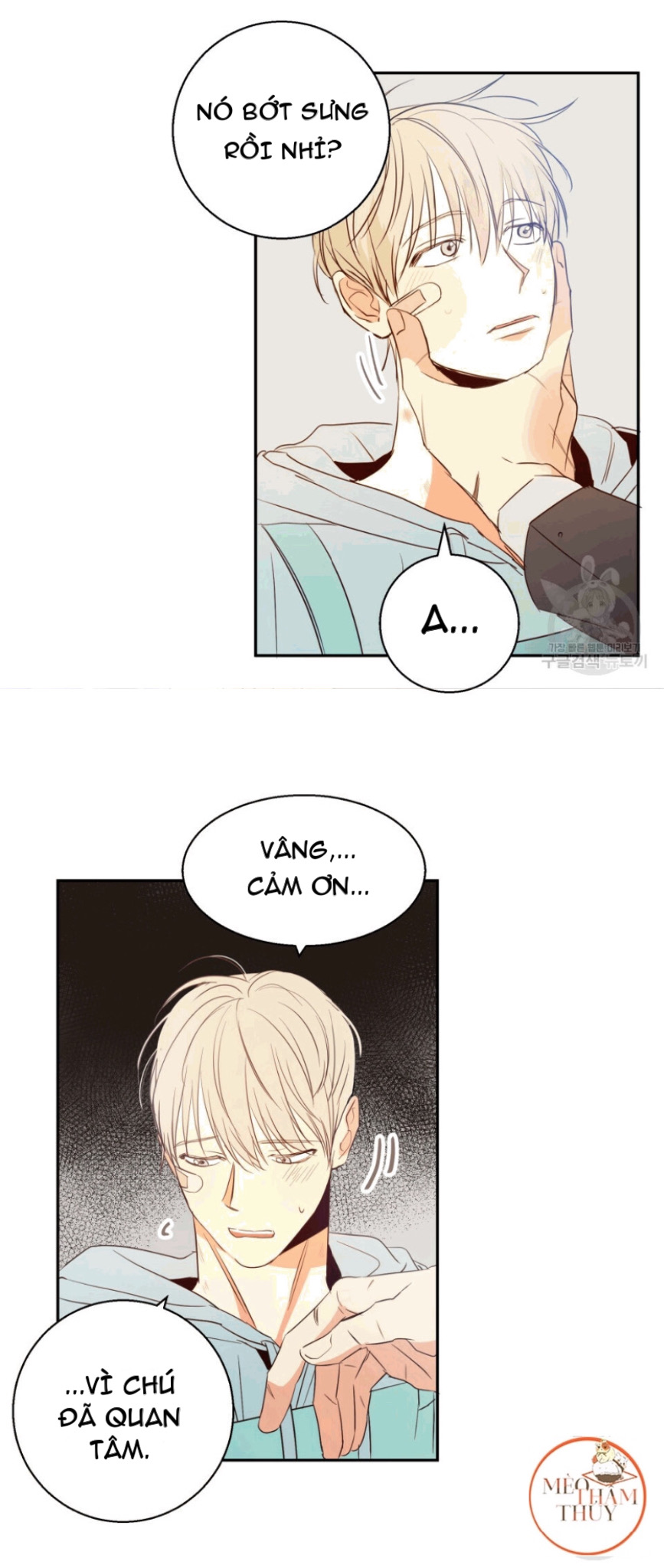 cửa hàng tiện lợi nguy hiểm chapter 12 26