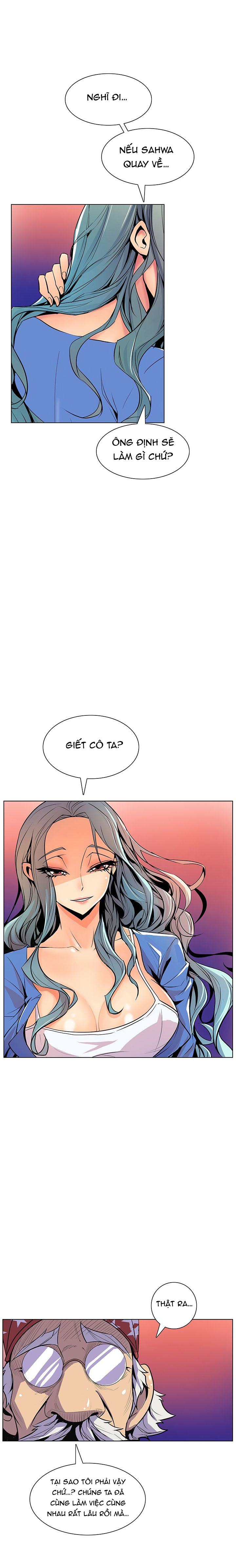 sahwa và nhiệm vụ bí mật của cô ấy chapter 43 16