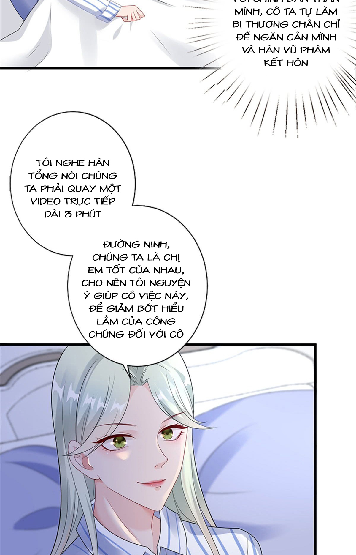 thí hôn lão công, cần giúp sức chapter 24 2