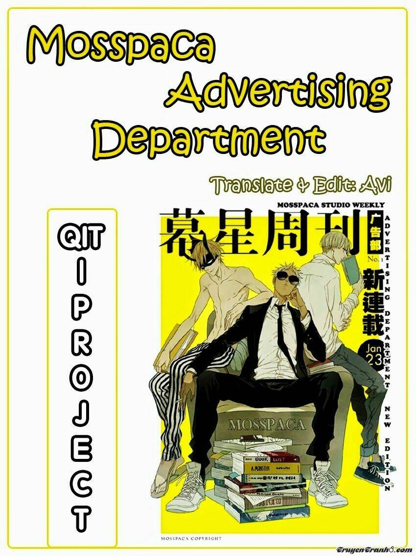 Mosspaca Advertising Department Chapter 13 - Trang 0