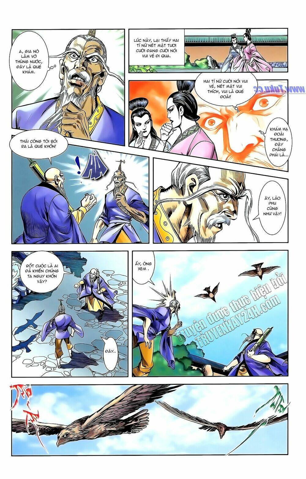 thiên tử truyền kỳ 1 - cơ phát khai chu bản chapter 153 26