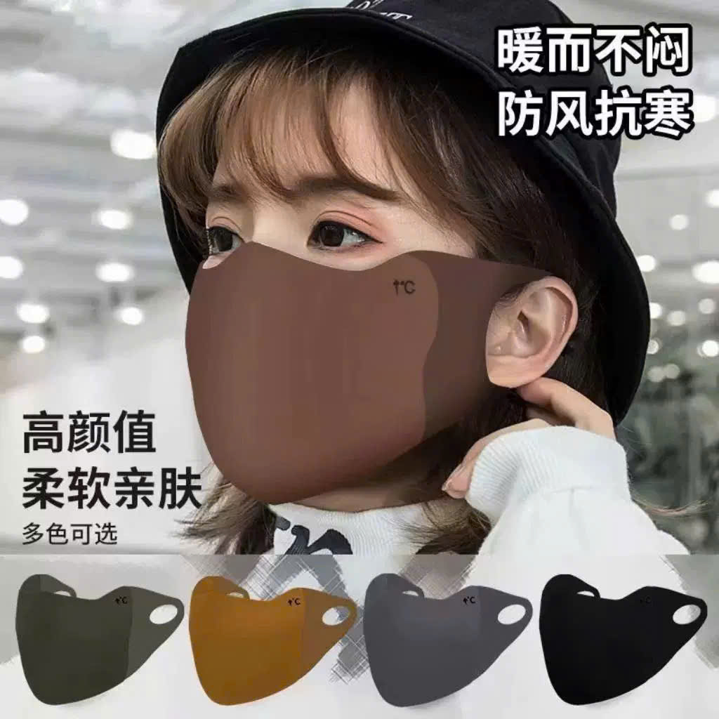 KHẨU TRANG COTTON KHÁNG KHUẨN CHÓNG TIA UV DÀNH CHO NỮ