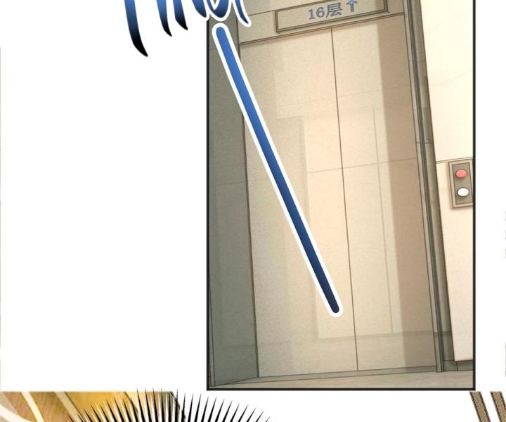 ta có bảy vị tỷ tỷ tuyệt thế vô song chapter 12 52