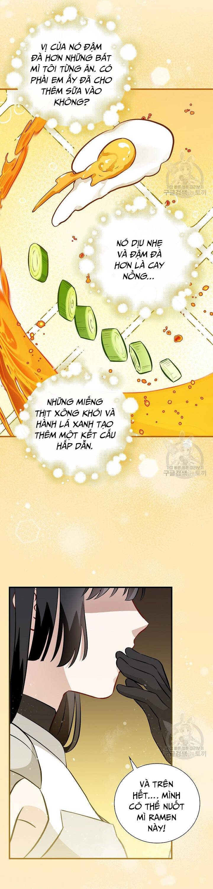 Level Up Chỉ Bằng Cách Ăn Cơm Chapter 157 16