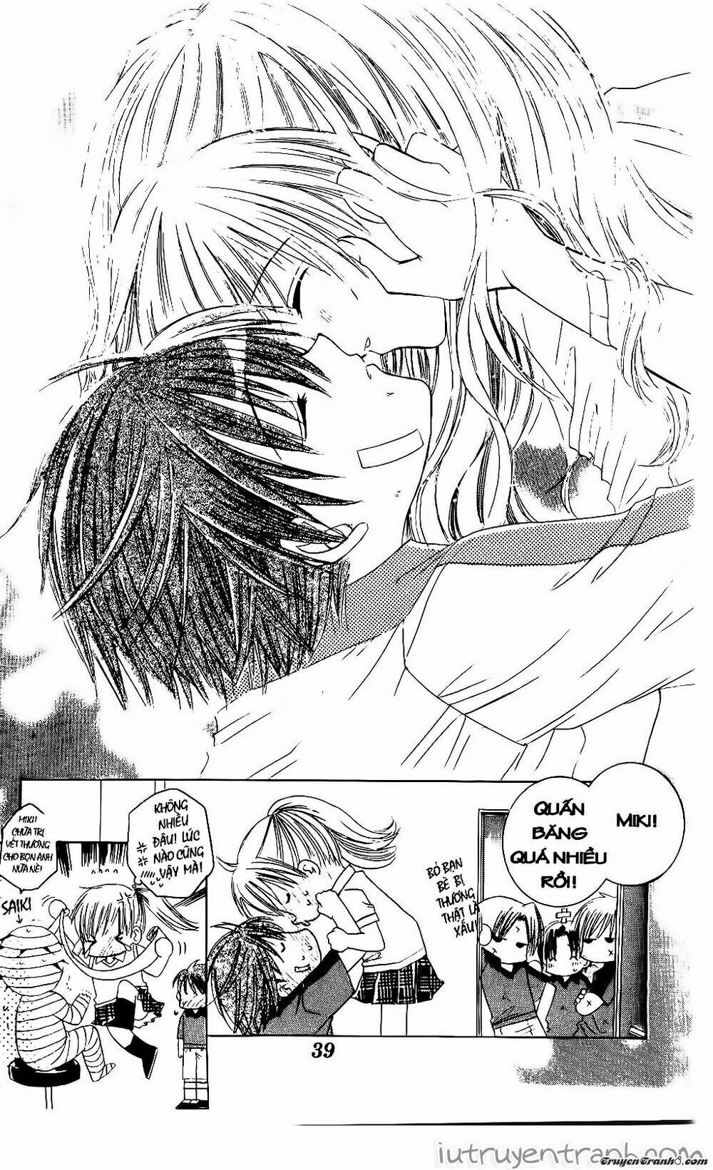 get love! chapter 7 4