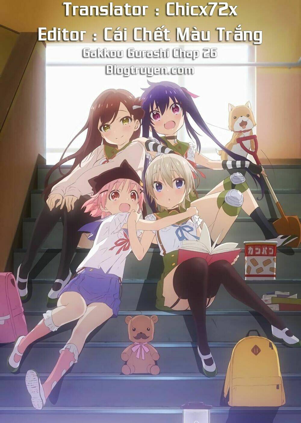 gakkou gurashi! chapter 26 30