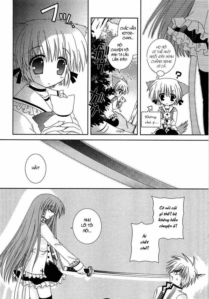 puchi houndo chapter 1 30