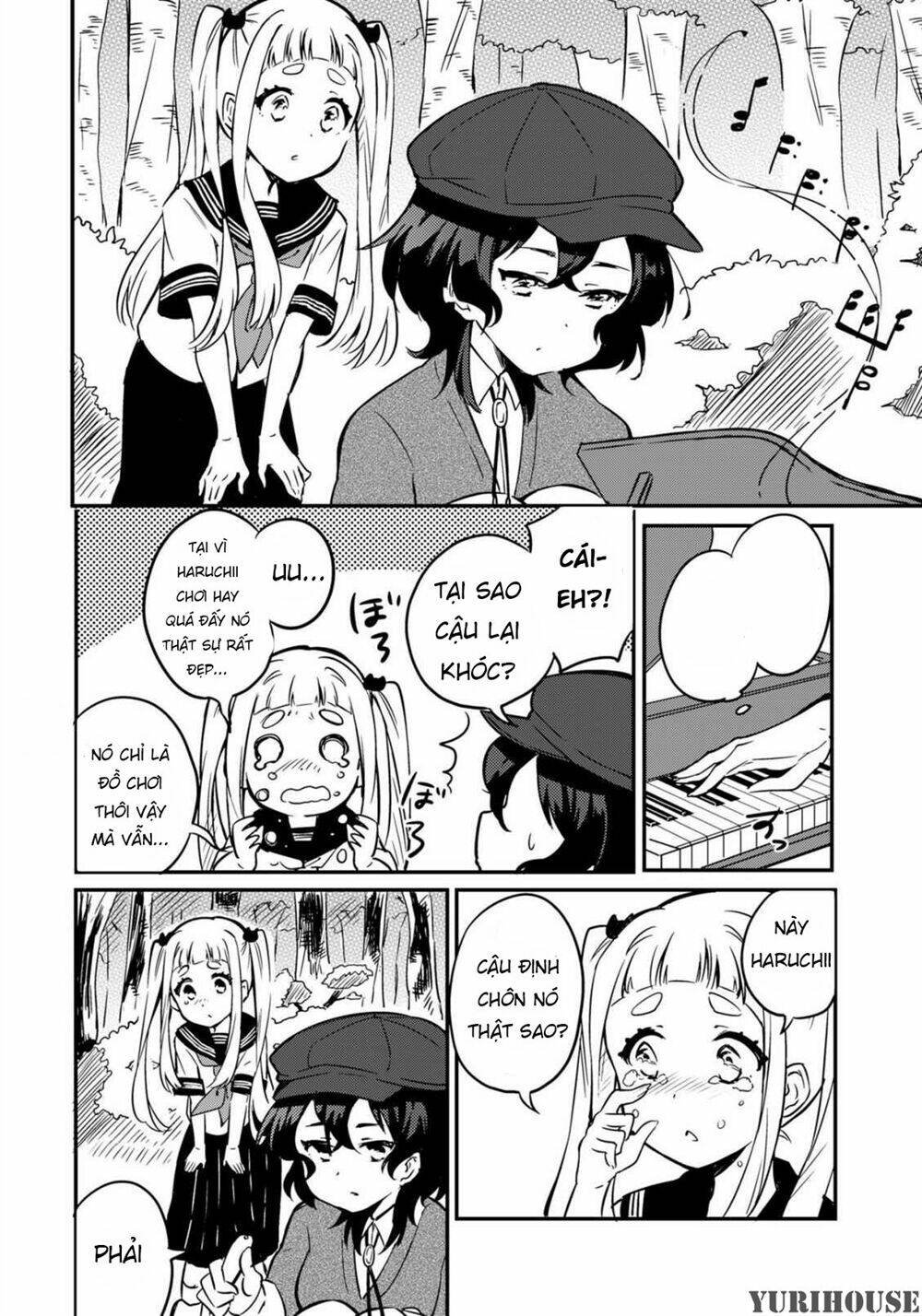 reverie in a deserted bus chapter 0 20