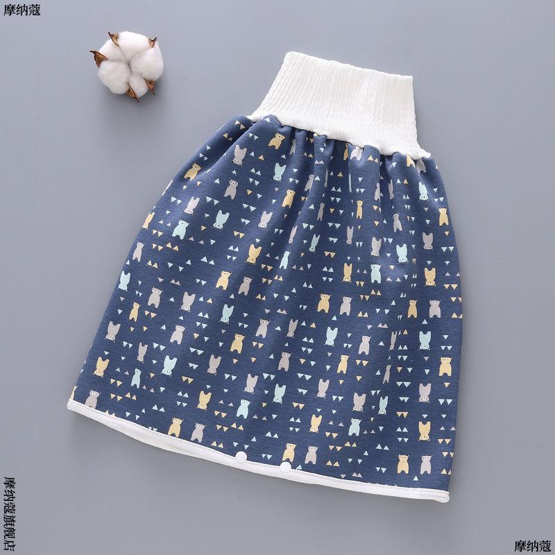Trưởng Thành Bao Váy Mùa Hè 1 Tã Đại Ngăn Ngừa Tặng Váy Thảm Quần & Bé Trẻ Em 2 Thấm Hút Rò Rỉ Quần Short Thoải Mái trong Thời Điểm