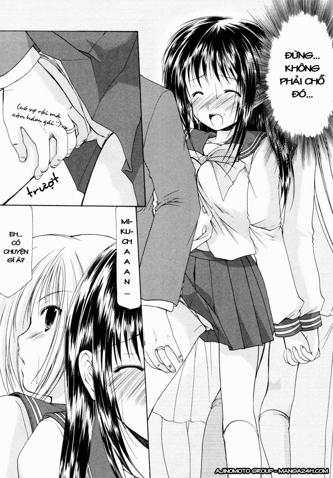 schoolmate chapter 1 21