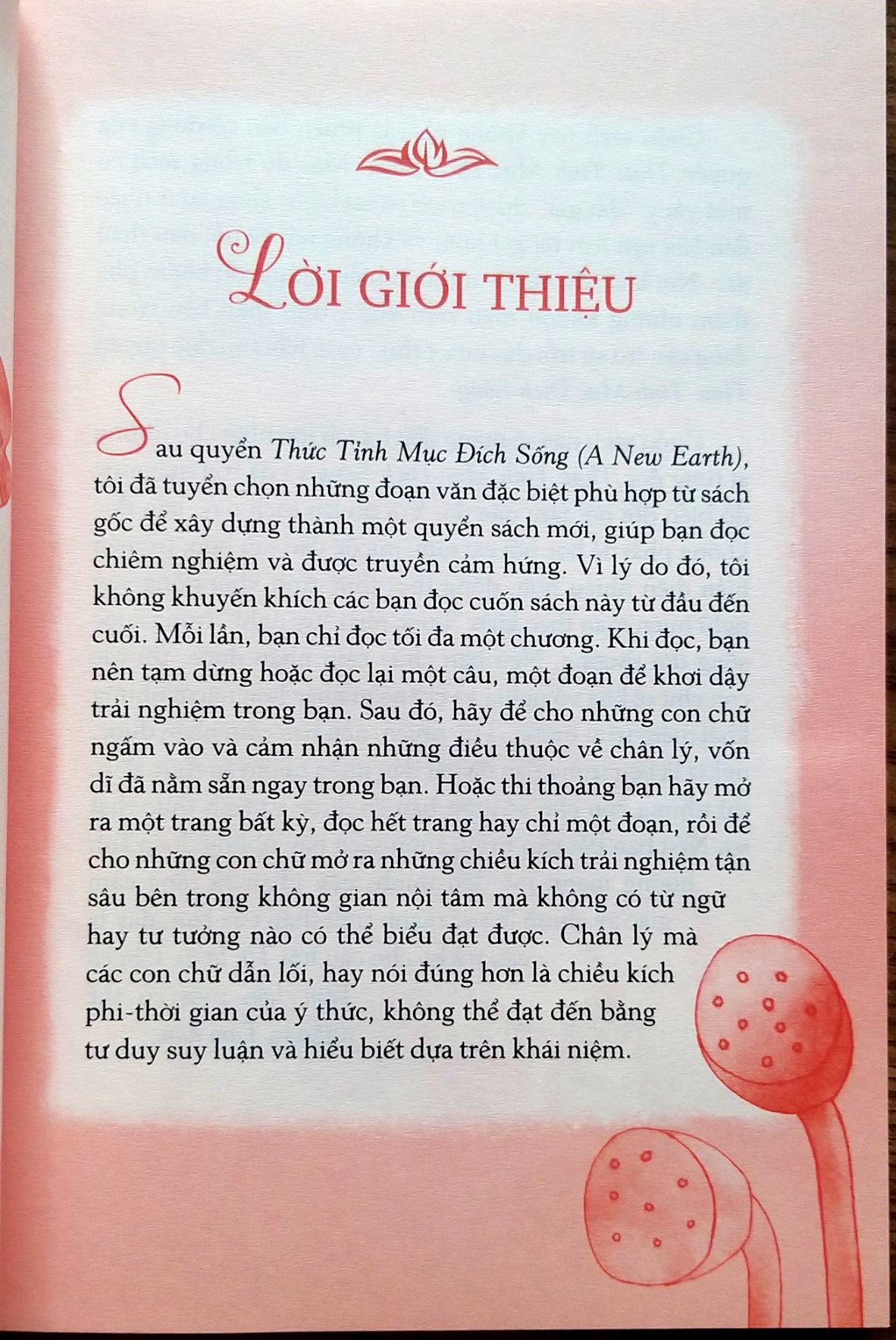Hợp Nhất Với Vũ Trụ - Eckhart Tolle