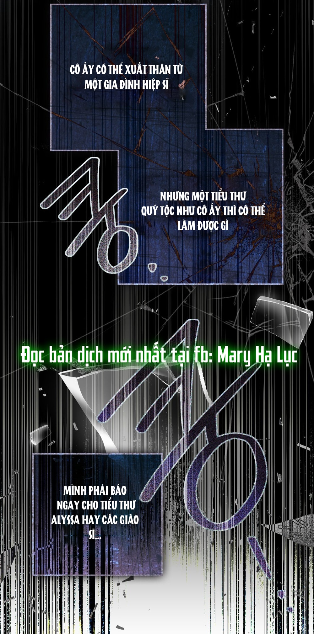 Dưới Bóng Cây Sồi chapter 118.2 20