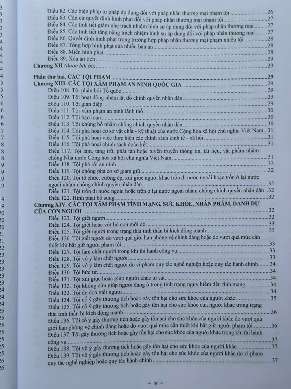 Sách Bộ Luật Hình Sự, Bộ Luật Tố Tụng Hình Sự sửa đổi, bổ sung năm 2025 - V2621Q