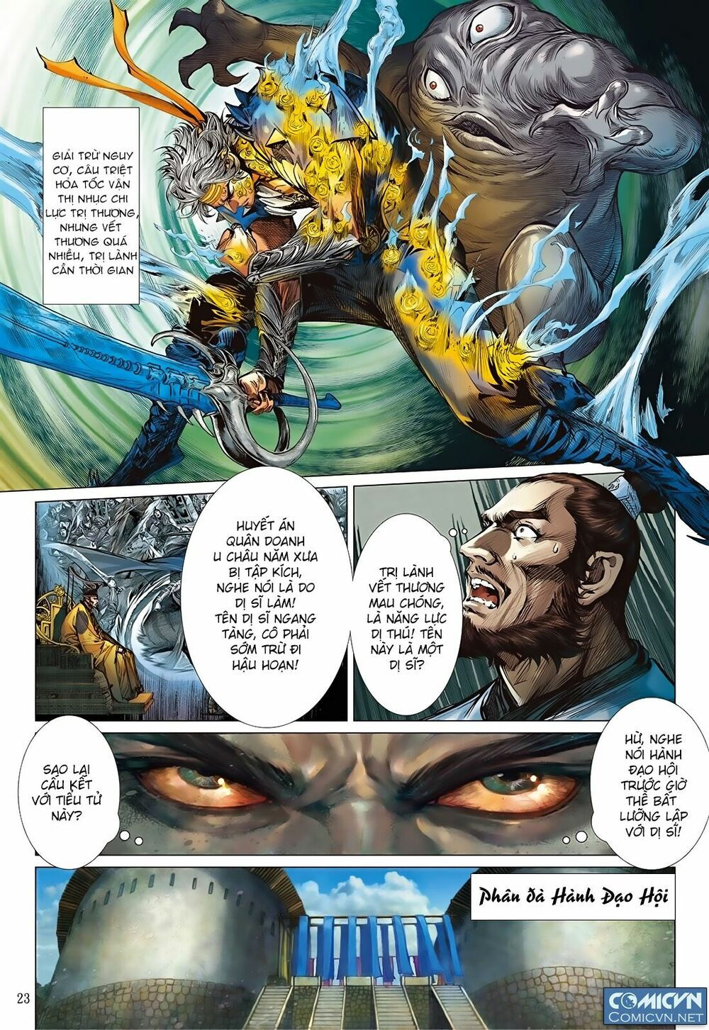 sơn hải kinh truyện chapter 79 23