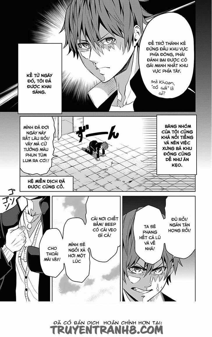 seishun scrap! chapter 1 22