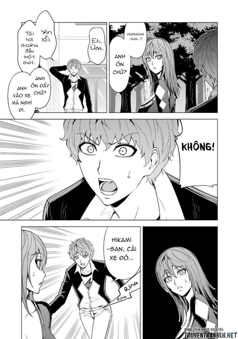 ore no genjitsu wa renai game?? ka to omottara inochigake no game datta chapter 34 26