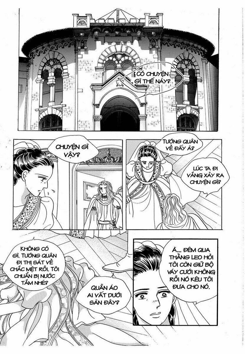 princess manhwa chapter 12 44