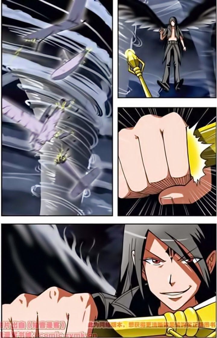 thâu tinh cửu nguyệt thiên chapter 26 5