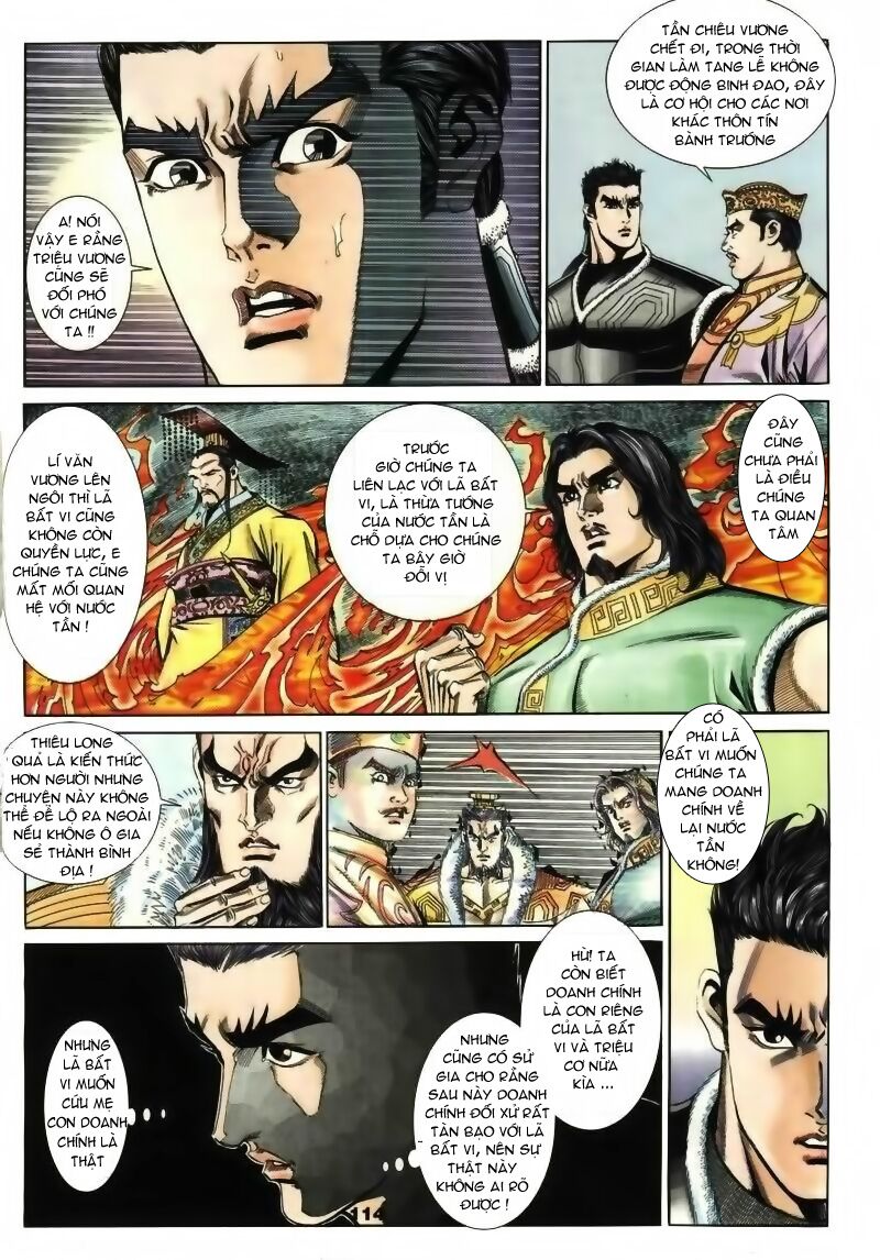 tầm tần ký chapter 14 24