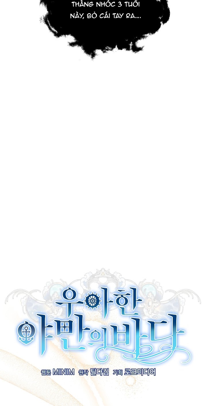 [18+] sự đáng sợ bên trong đại dương chapter 69.2 32